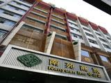 南苑E家商务旅店(宁波中山店)(Nanyuan Inn (Zhongshan))