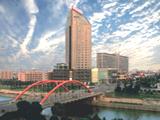 奉化华信国际大酒店(Huaxin International Hotel)