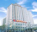 大连嘉信国际大酒店(Golden Shine International Hotel)