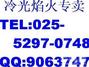 多多婚庆